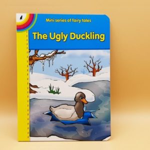 The ugly duckling